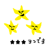 animals and others sticker #7390314