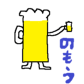 animals and others sticker #7390315