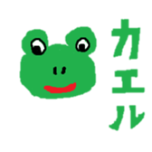 animals and others sticker #7390320