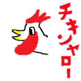 animals and others sticker #7390323