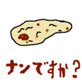 animals and others sticker #7390324