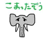 animals and others sticker #7390326