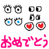 animals and others sticker #7390329