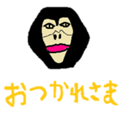 animals and others sticker #7390331