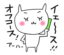 Miss Simple 2 sticker #7390413