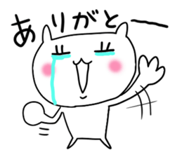 Miss Simple 2 sticker #7390414