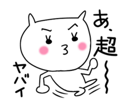 Miss Simple 2 sticker #7390415