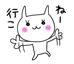 Miss Simple 2 sticker #7390416