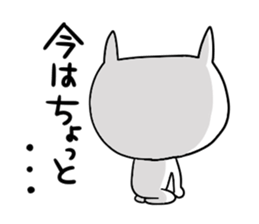 Miss Simple 2 sticker #7390417