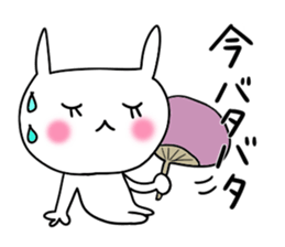 Miss Simple 2 sticker #7390418