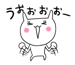 Miss Simple 2 sticker #7390419