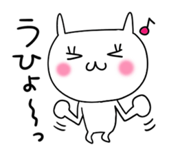 Miss Simple 2 sticker #7390420