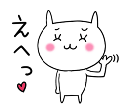 Miss Simple 2 sticker #7390421