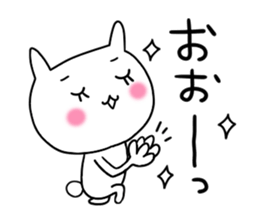 Miss Simple 2 sticker #7390422