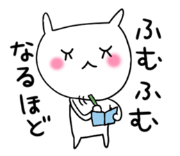 Miss Simple 2 sticker #7390424