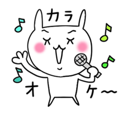 Miss Simple 2 sticker #7390426