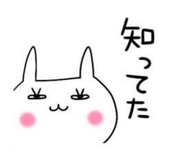 Miss Simple 2 sticker #7390429