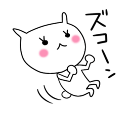 Miss Simple 2 sticker #7390432