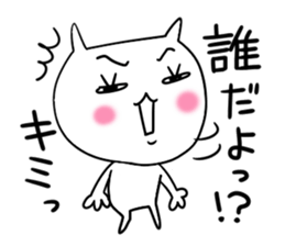 Miss Simple 2 sticker #7390433