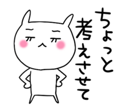 Miss Simple 2 sticker #7390434