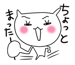 Miss Simple 2 sticker #7390435