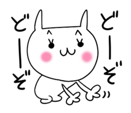 Miss Simple 2 sticker #7390437