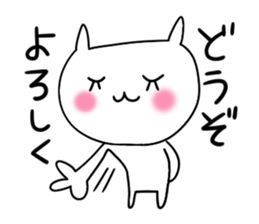 Miss Simple 2 sticker #7390438