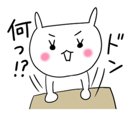 Miss Simple 2 sticker #7390440