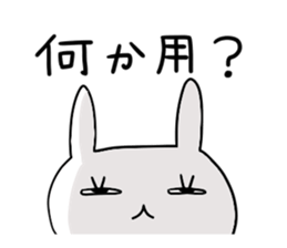 Miss Simple 2 sticker #7390442