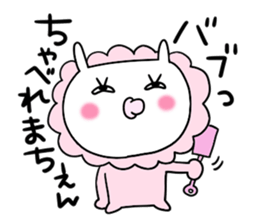 Miss Simple 2 sticker #7390443