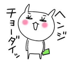 Miss Simple 2 sticker #7390447