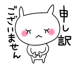 Miss Simple 2 sticker #7390449