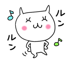 Miss Simple 2 sticker #7390451