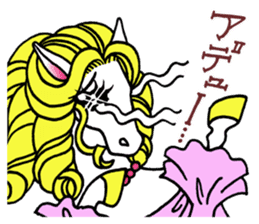 The horse which is Versailles sticker #7390734