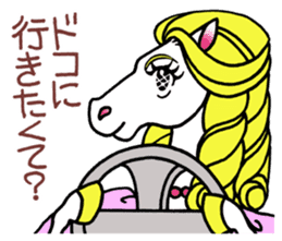 The horse which is Versailles sticker #7390755