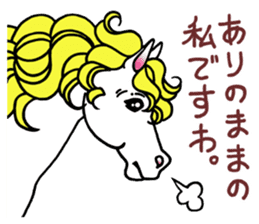 The horse which is Versailles sticker #7390758