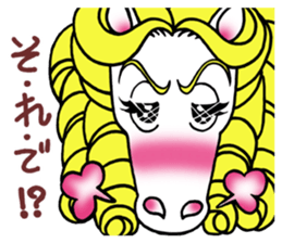 The horse which is Versailles sticker #7390765