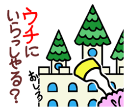 The horse which is Versailles sticker #7390766