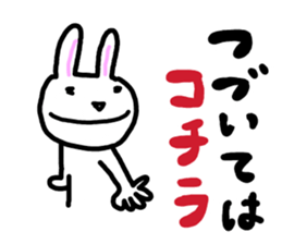 Peaceful rabbit 2 sticker #7390944