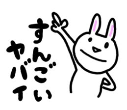 Peaceful rabbit 2 sticker #7390963