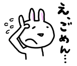 Peaceful rabbit 2 sticker #7390965