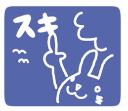 Peaceful rabbit 2 sticker #7390966