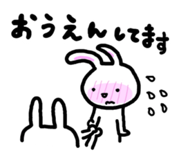 Peaceful rabbit 2 sticker #7390970