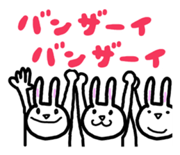 Peaceful rabbit 2 sticker #7390971