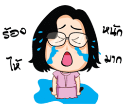 khun somsung sticker #7390973