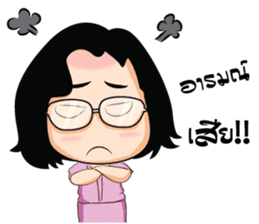 khun somsung sticker #7390974