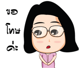 khun somsung sticker #7390975