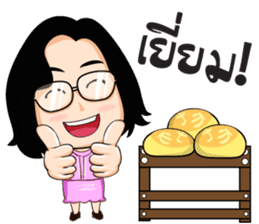 khun somsung sticker #7390976