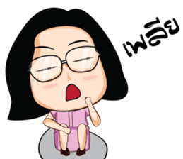 khun somsung sticker #7390987