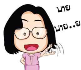 khun somsung sticker #7390989